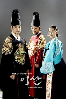 李算第51集