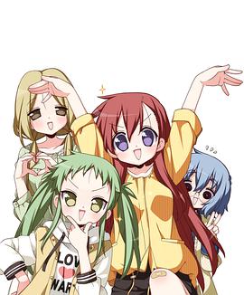 前说!第11集