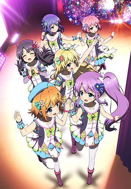 Re:STAGE! Dream Days♪第11集
