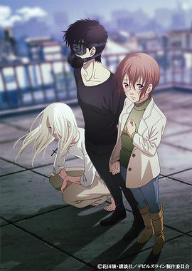 魔性之线DEVIL'S第01集