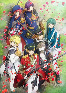 千铳士第06集