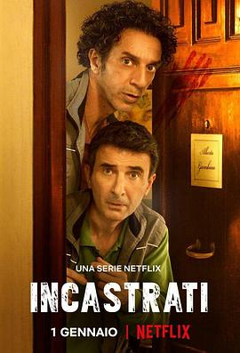 冤枉啊！西西里谋杀疑案第01集