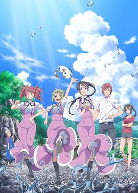 蓝海少女第12集