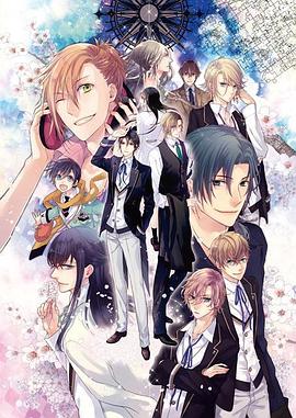 Butlers～千年百年物语～第11集