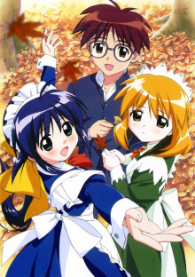 魔力女管家第14集