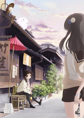 玉响第二季第06集