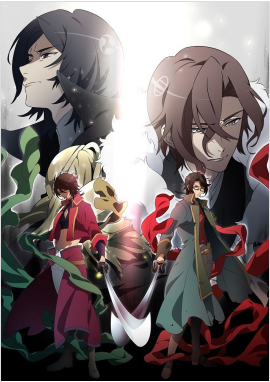 BAKUMATSU CRISIS BAUMATSU第12集(大结局)