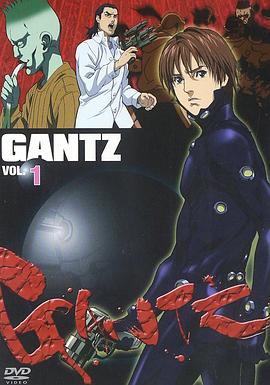 杀戮都市GANTZ第12集