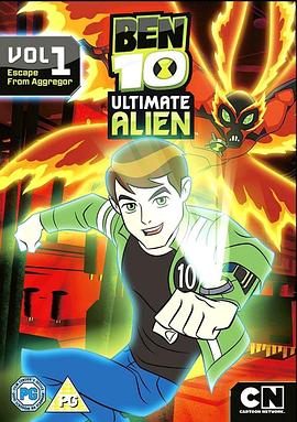 BEN 10：终极异形第一季第06集