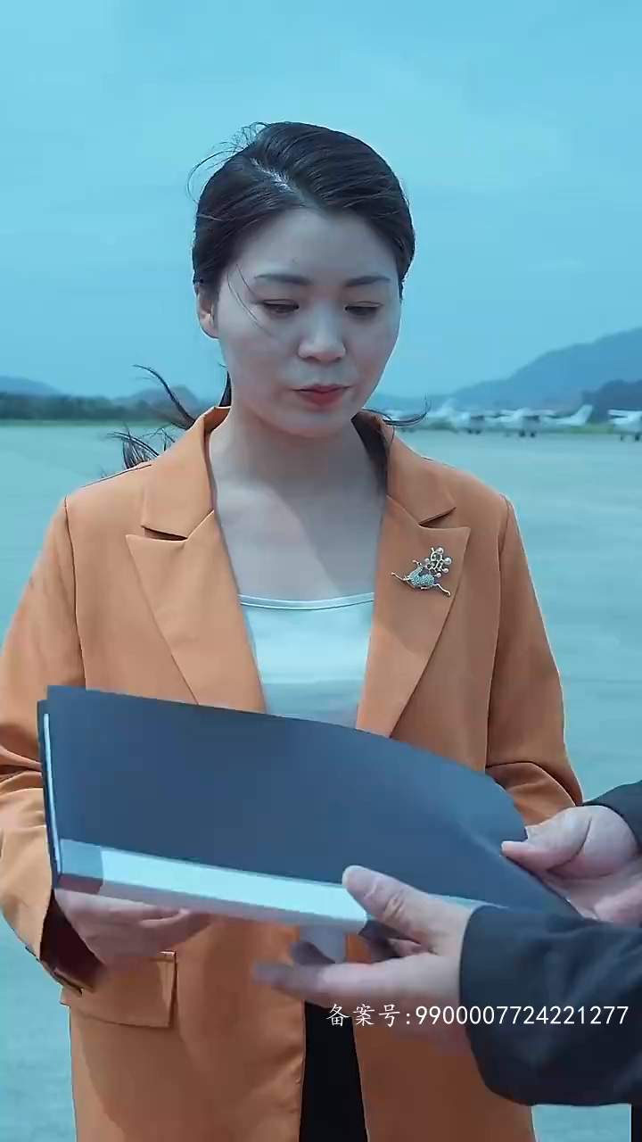 我爸是九州首富第02集