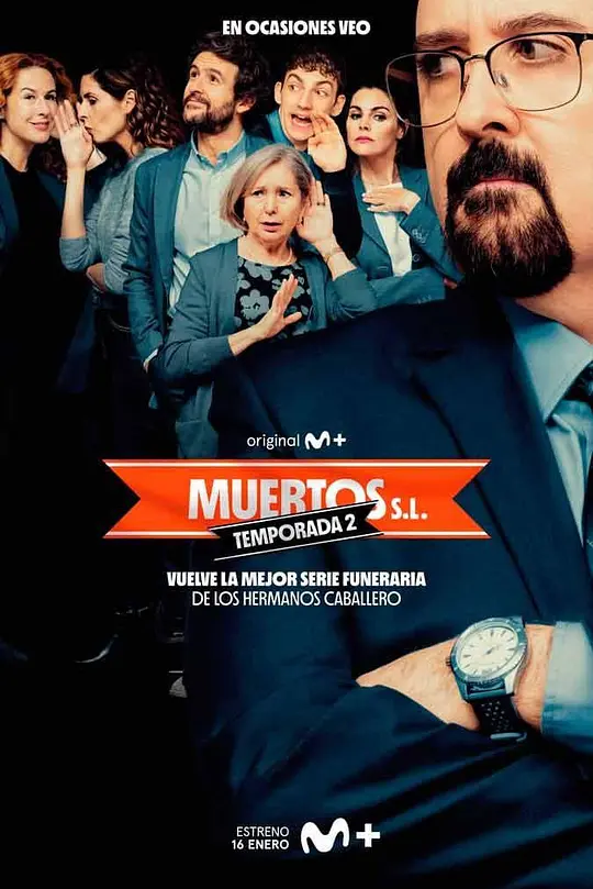 死人公司 第2季(全集)