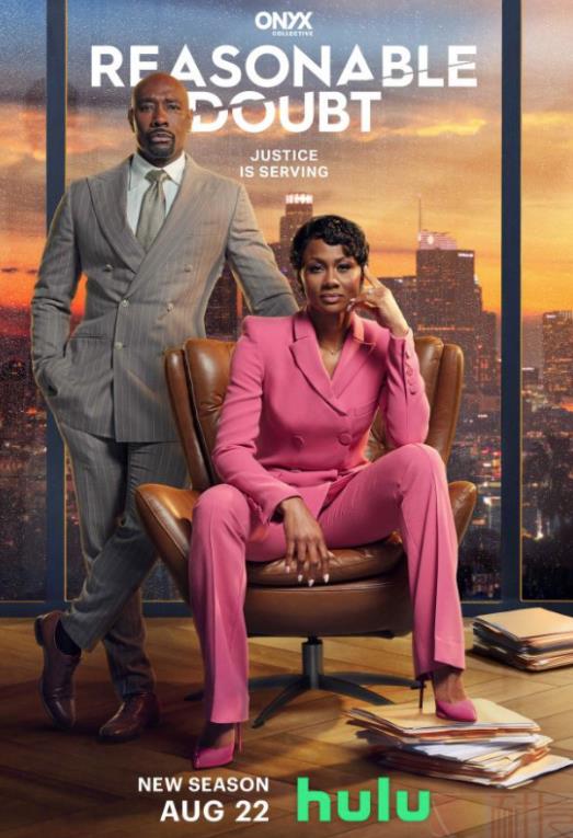 合理怀疑第二季(全集)