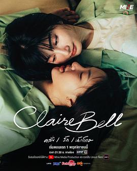 狱乱情迷(全集)