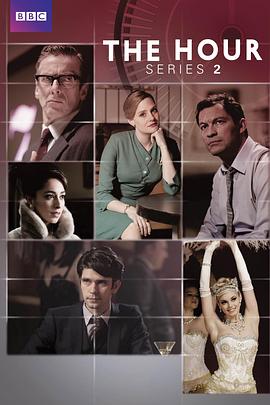 演播时刻 第二季第02集