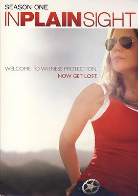 平地风云第四季第01集