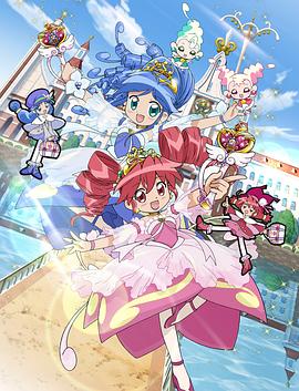双子星公主2第02集